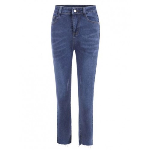 Split Raw Hem Frayed Skinny Jeans