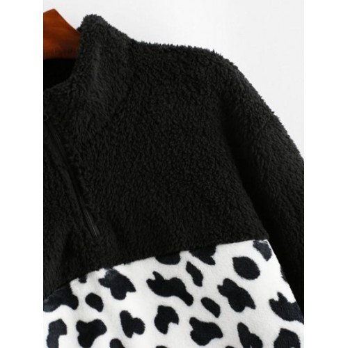 Leopard Quarter Zip Fluffy Sweatshirt