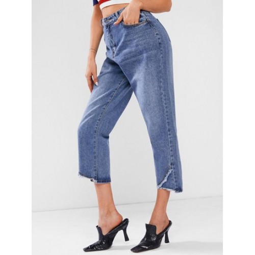 Frayed Trim Baggy Jeans