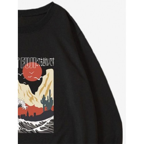 Mountain Wave Sun Print Pullover Sweatshirt