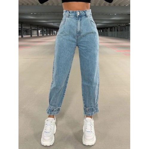 Buckle Hem High Waisted Straight Jeans